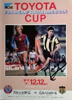 Programa da Copa Intercontinental Toyota 1982