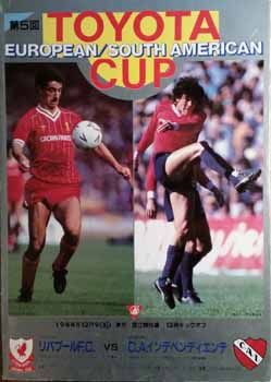 Programa da Copa Intercontinental Toyota 1984
