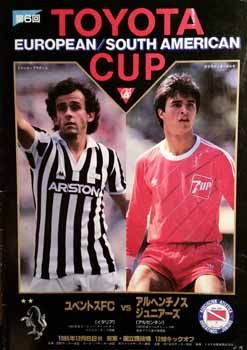 Programa da Copa Intercontinental Toyota 1985