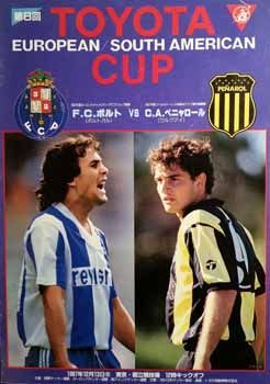 Programa da Copa Intercontinental Toyota 1987