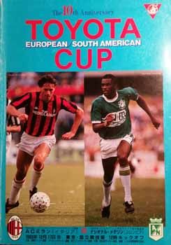 Programa da Copa Intercontinental Toyota 1989