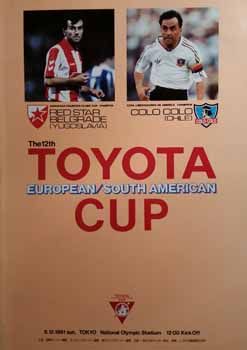 Programa da Copa Intercontinental Toyota 1991