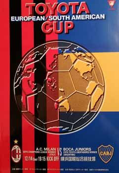 Programa da Copa Intercontinental Toyota 2003