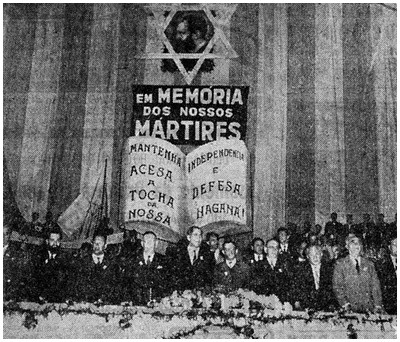 Israelenses festejam no est�dio do Pacaembu a cria��o do Estado de Israel, em 1947