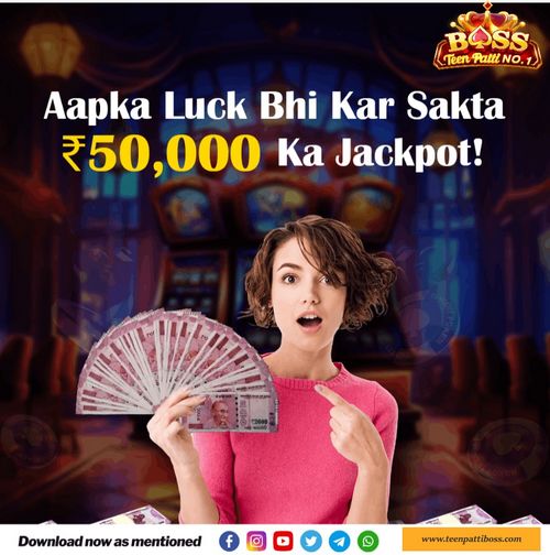 Teen Patti Online