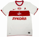 Camisa N 2 do Spartak