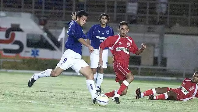 Troféu da Copa do Brasil 2024