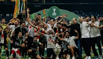 Zamalek Campeão